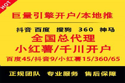 电商平台上充值返点案例分析