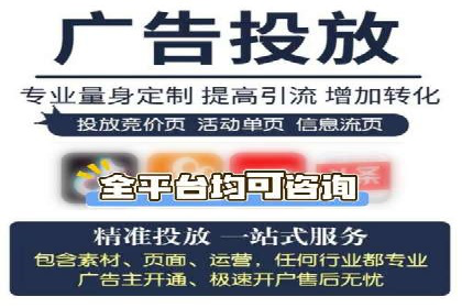 信息流广告运营成功案例：电商广告