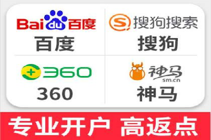 网络推广开户全流程解析：成功案例揭秘