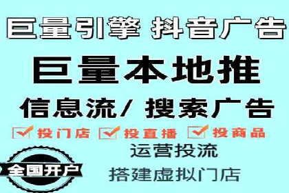 网络推广竞价实战案例全解析